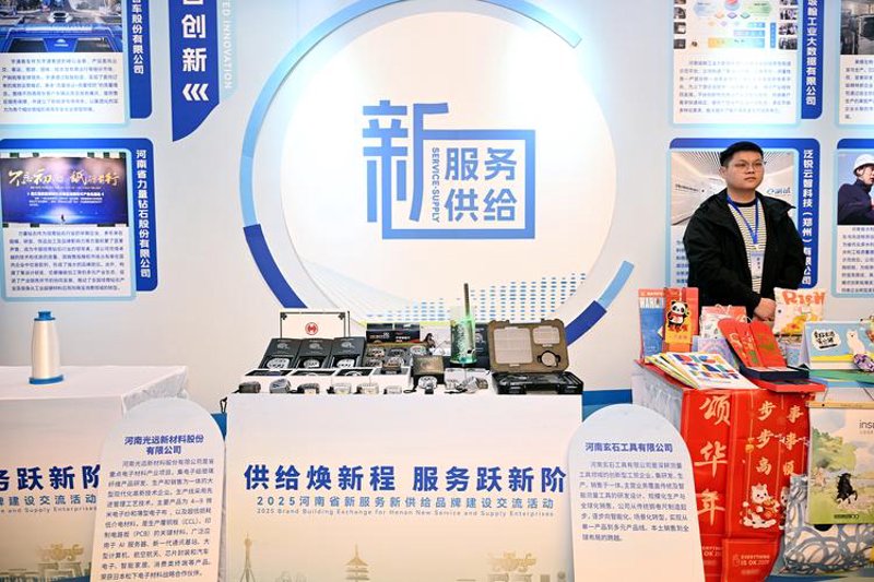 电商新生态：线上购物不再是一场长跑
